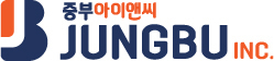 (주)중부INC(중부탱크기술)